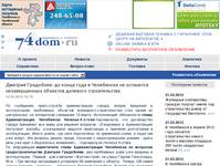 ������� ���������: �� ����� ���� � ���������� �� ��������� ������������� �������� �������� ������������� 